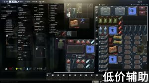 <b>逃离塔科夫血族辅助：正版全网首发，警惕盗版陷阱</b>