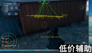 <b>三角洲行动「鬼火」辅助：战术支援与实战应用解析</b>