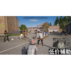 <b>【2024最新】绝地求生美团单透辅助-稳定防封版下载</b>
