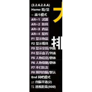 <b>绝地求生大主宰辅助：一键吃鸡神器，助你登顶排行榜！</b>