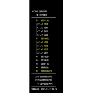 <b>绝地求生暴力兔辅助下载-2024最新版免费稳定吃鸡外挂</b>