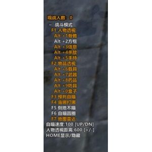 <b>绝地求生哈密瓜辅助：一键吃鸡神器，稳定不封号！</b>
