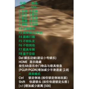 <b>绝地求生风暴辅助：一键吃鸡神器，轻松制霸战场！</b>