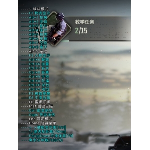 <b>绝地求生元素师辅助：超强技能搭配与实战技巧全解析</b>